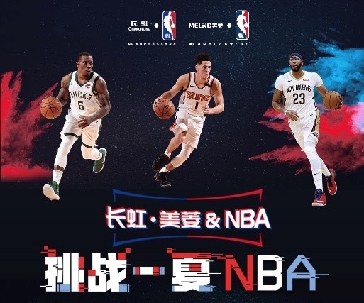 是他