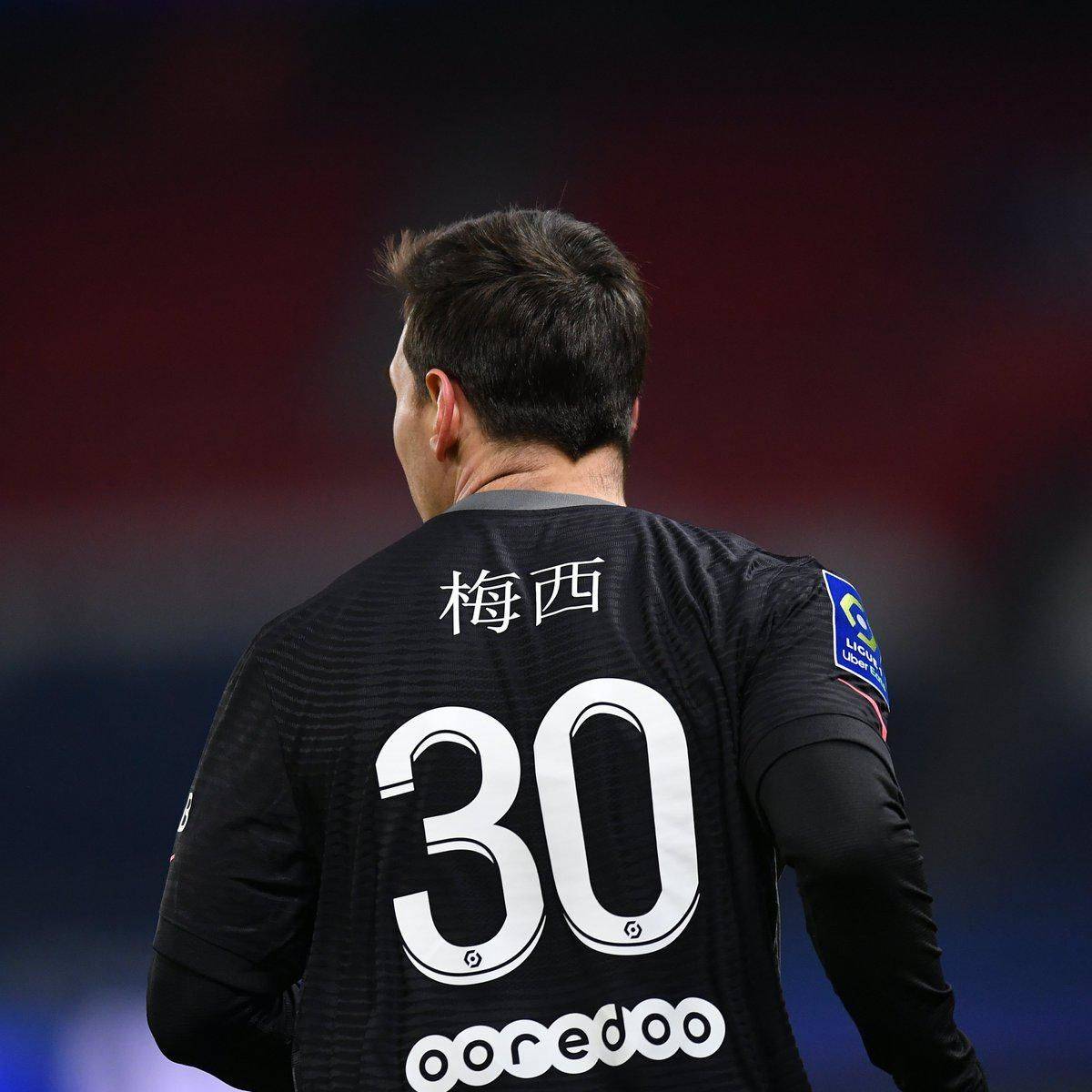 技状态这