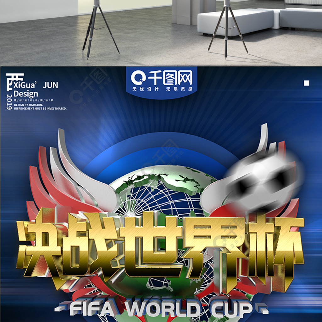 杜在压力