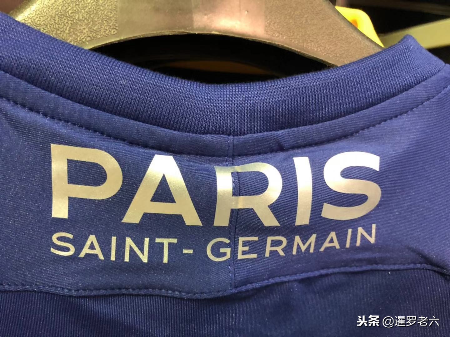 体进攻需要
